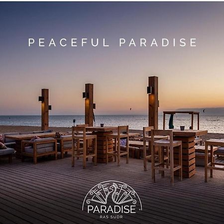 Vacation Home In Paradise Resort - Ras Sudr Exterior foto