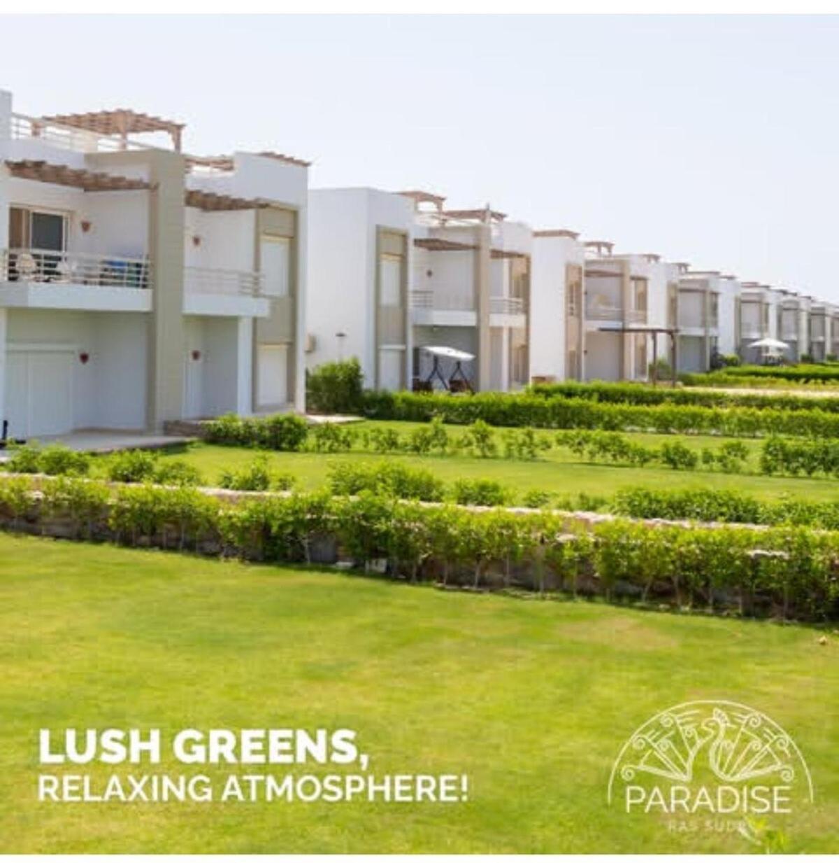 Vacation Home In Paradise Resort - Ras Sudr Exterior foto